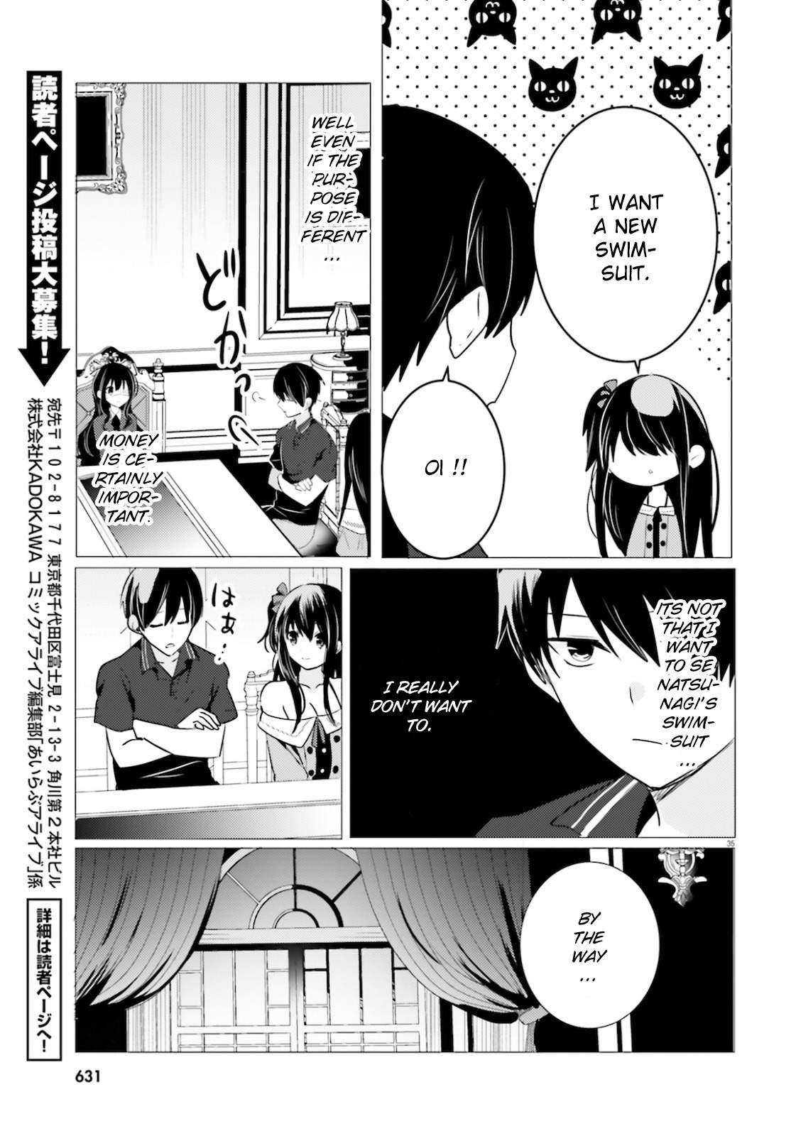 Tantei wa Mou, Shindeiru Chapter 10 35